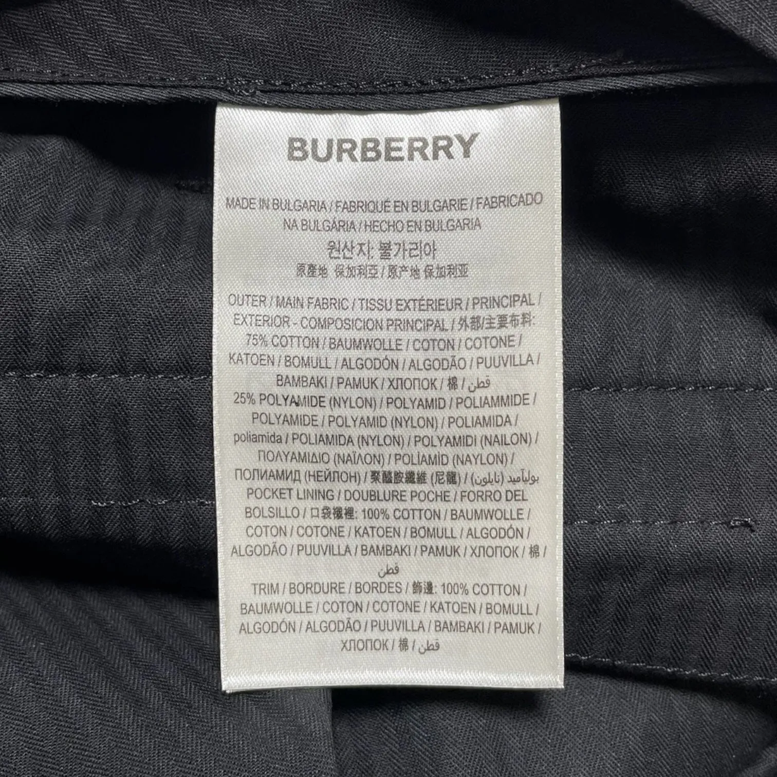 Burberry Livre Tactical Cargo Pants Black