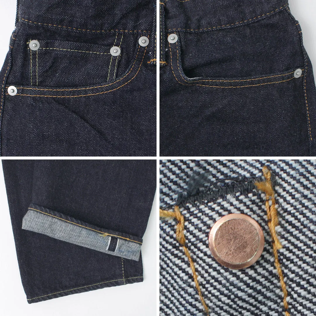 FUJITO / Acer Denim Jeans