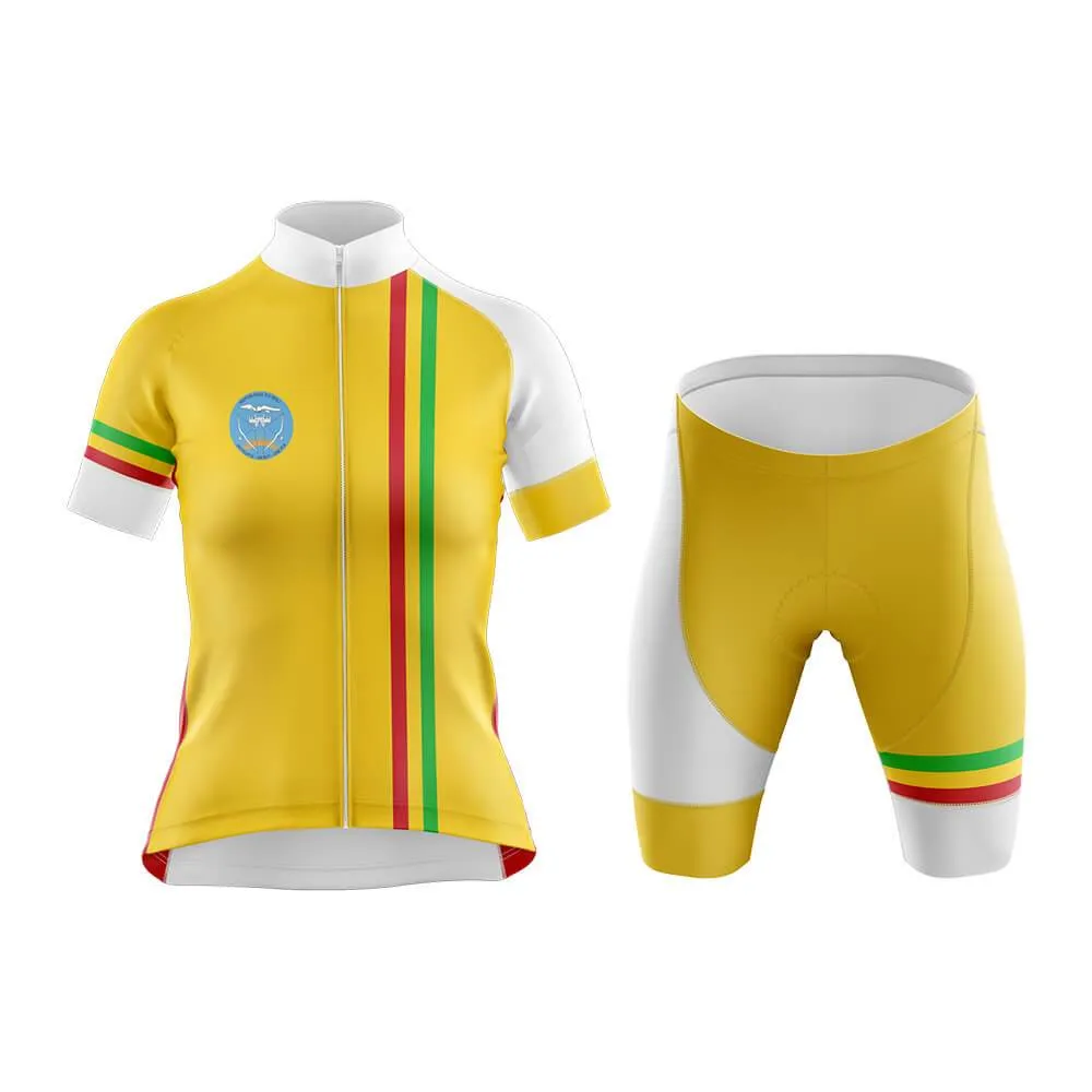 Mali Club Cycling Kit (V8)