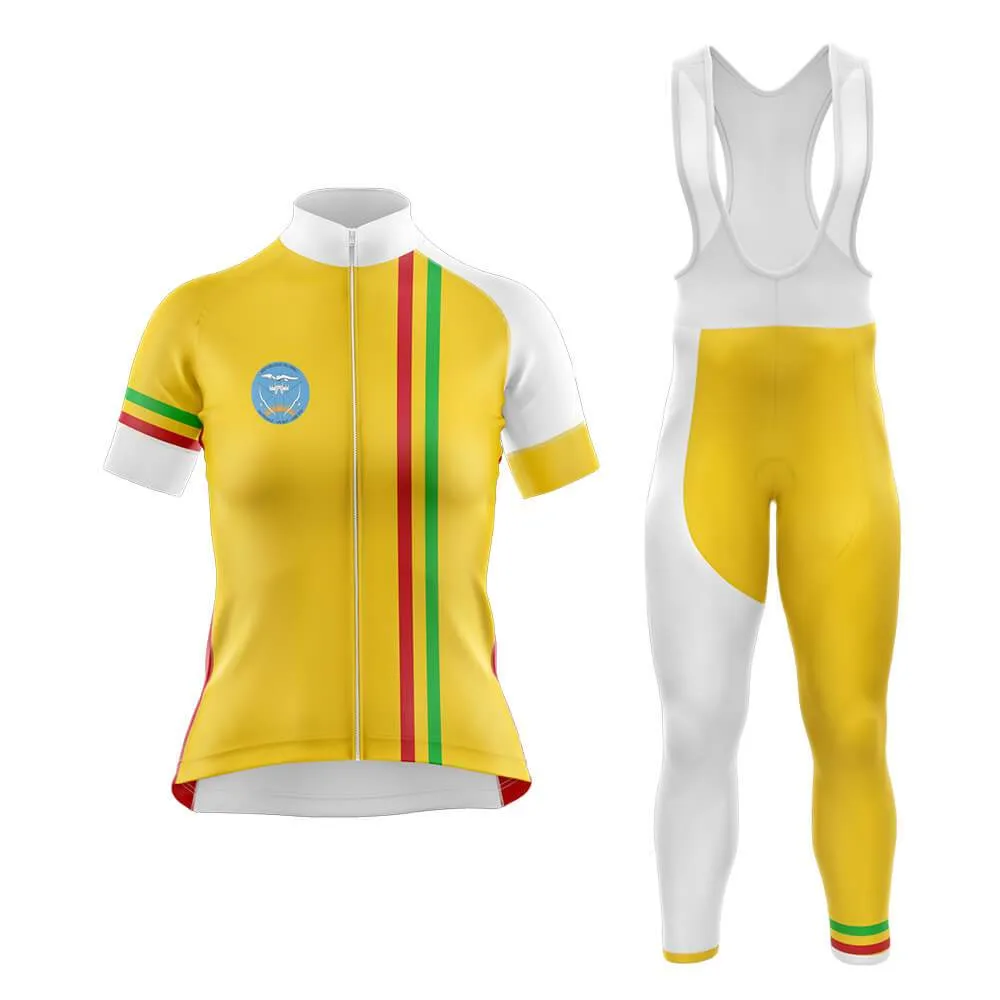 Mali Club Cycling Kit (V8)