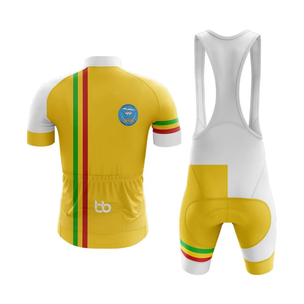 Mali Club Cycling Kit (V8)