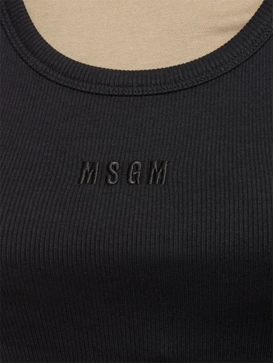 MSGM   Cotton jersey logo midi dress 